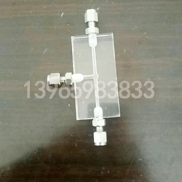 15590374629465.jpg 良瑞有機(jī)玻璃水印.jpg